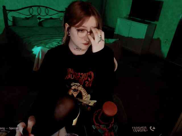 raingurl webcam