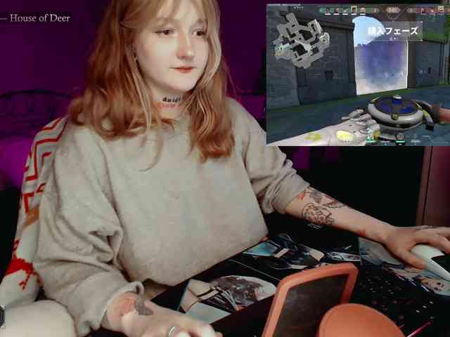 raingurl webcam
