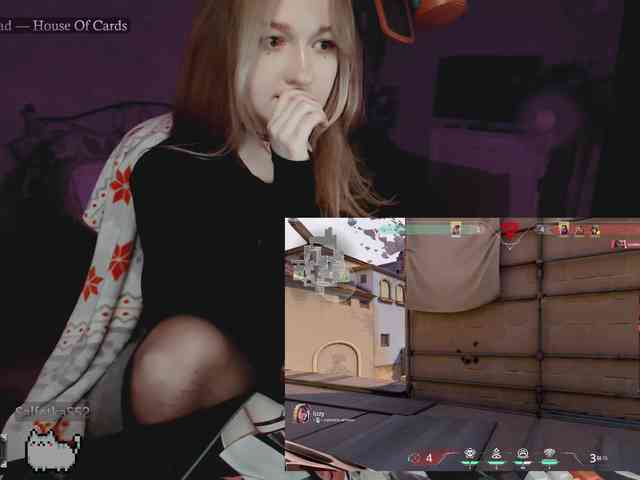 raingurl webcam