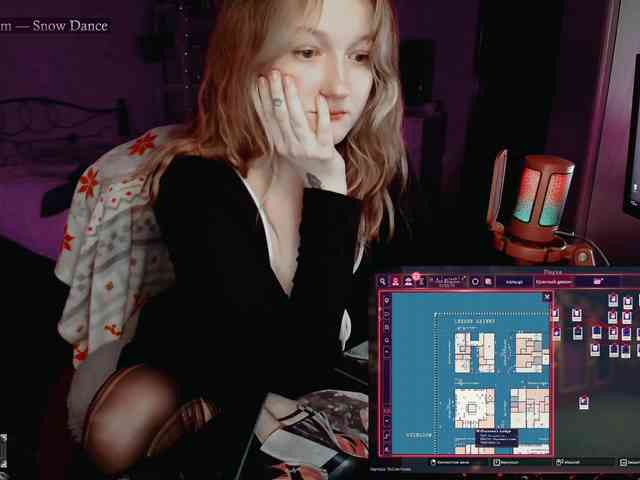 raingurl webcam
