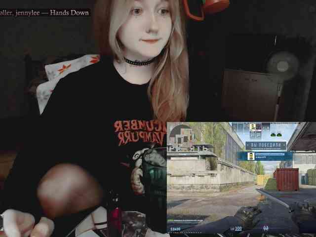 raingurl webcam