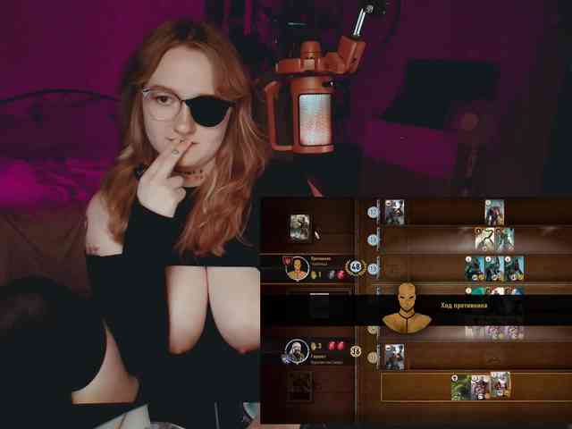 raingurl webcam