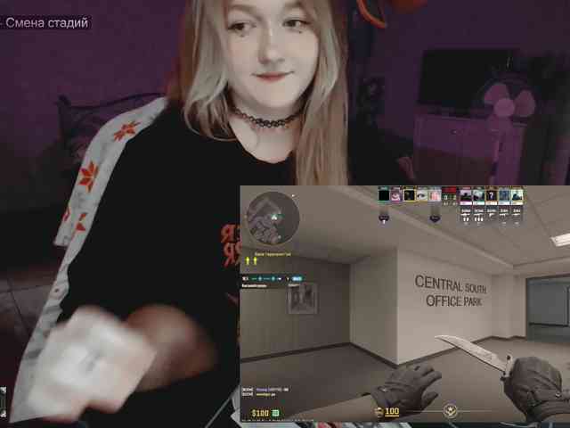 raingurl webcam