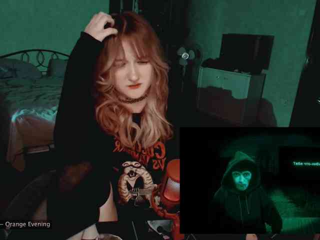 raingurl webcam