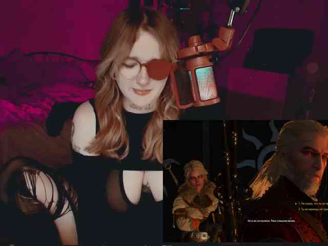 raingurl webcam