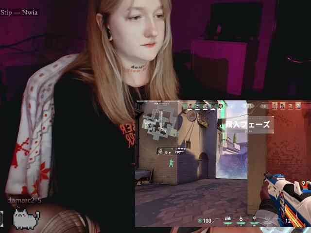 raingurl webcam