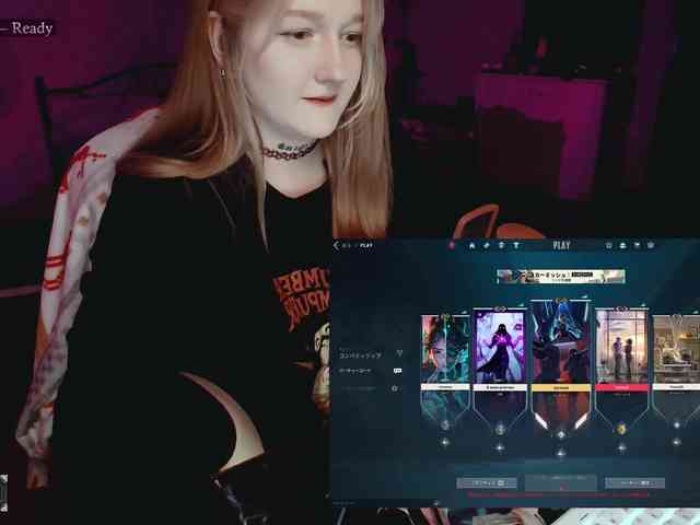 raingurl webcam