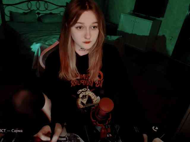 raingurl