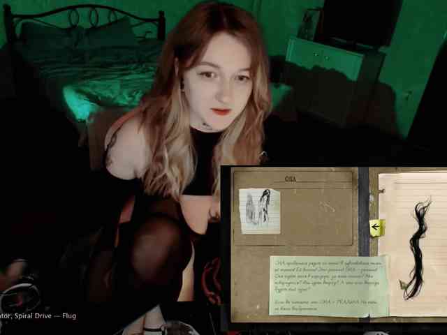 raingurl