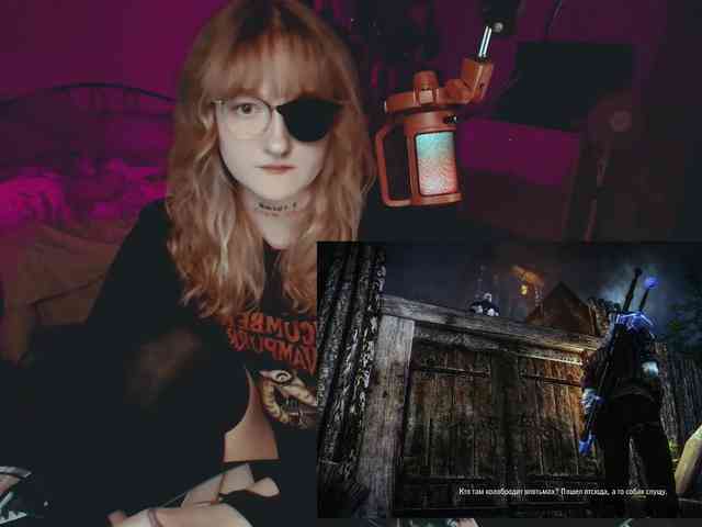 raingurl webcam