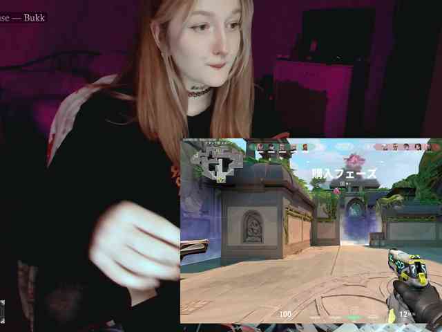 raingurl webcam