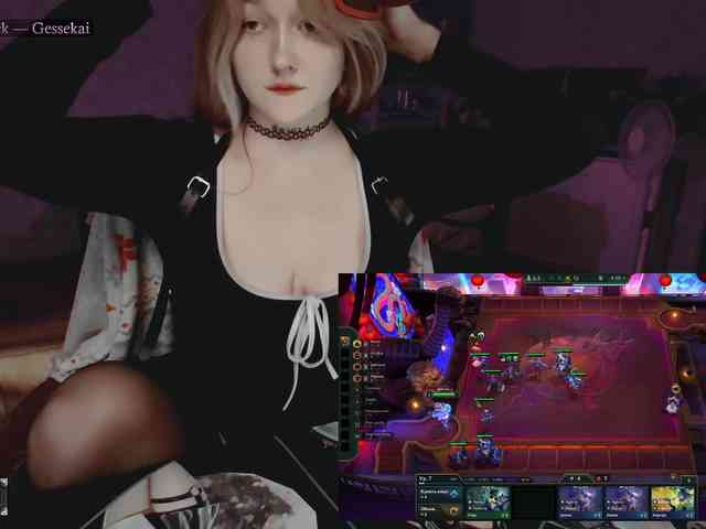 raingurl webcam
