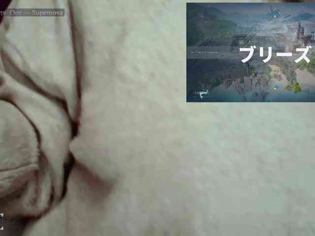 raingurl webcam