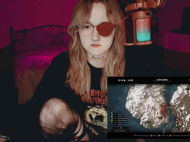 raingurl webcam