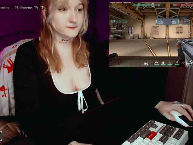raingurl webcam