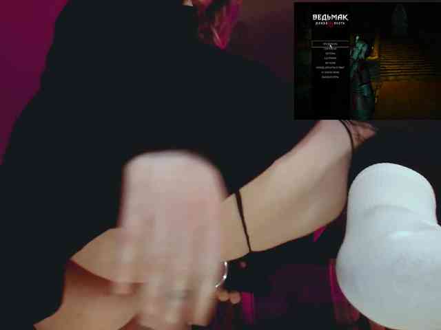 raingurl webcam