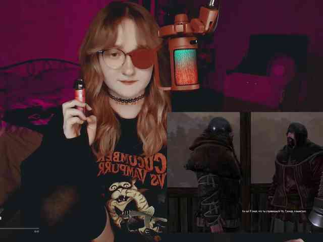 raingurl webcam
