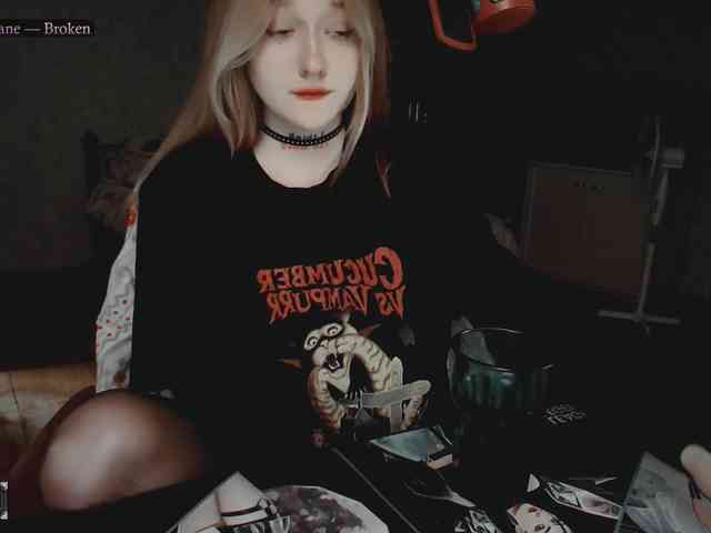 raingurl webcam