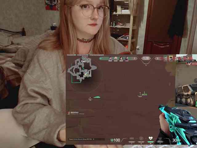 adult cam chat free Raingurl