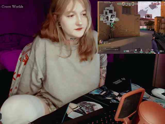 raingurl webcam