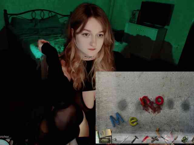 raingurl