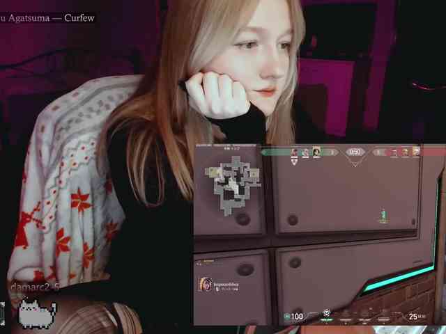 raingurl webcam