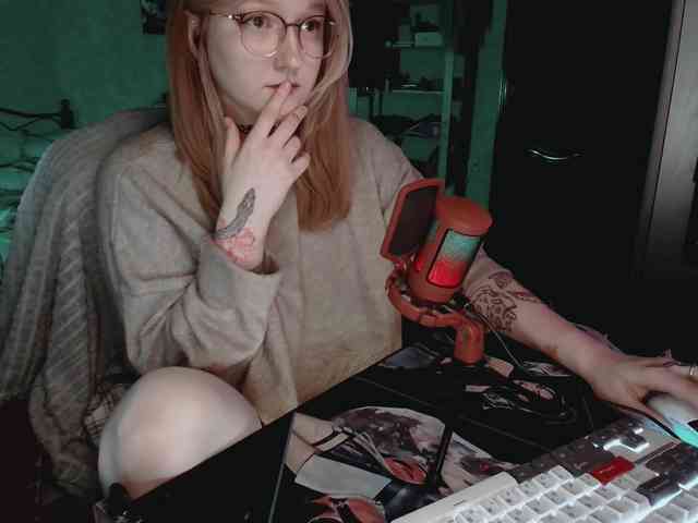 raingurl webcam