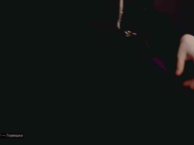 raingurl webcam