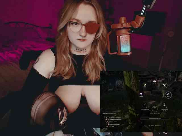 raingurl webcam