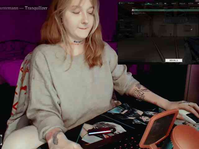 raingurl webcam