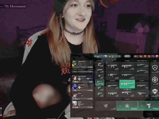 raingurl webcam