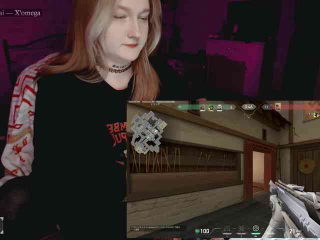 raingurl webcam