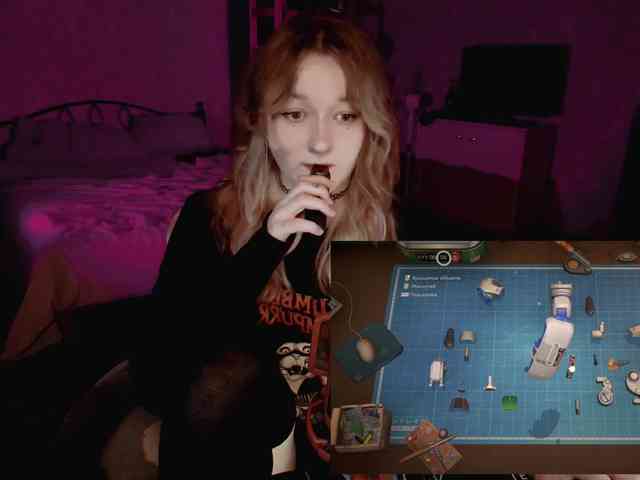 raingurl webcam