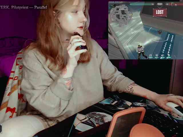 raingurl webcam
