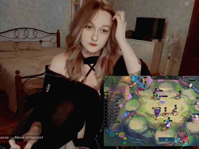 raingurl