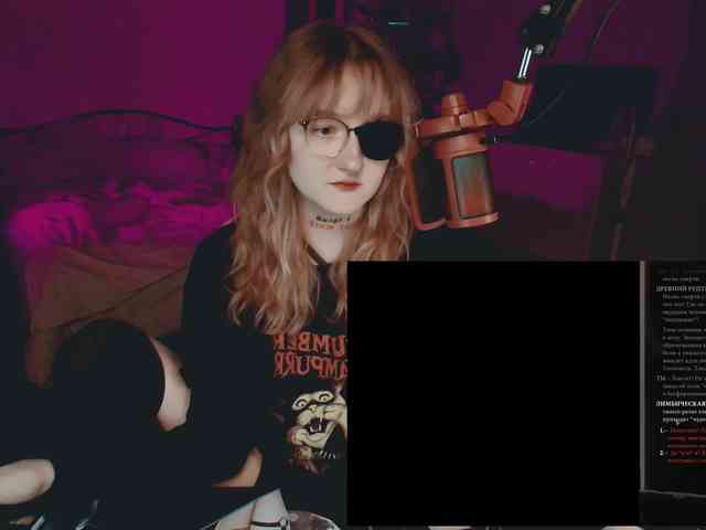 raingurl webcam