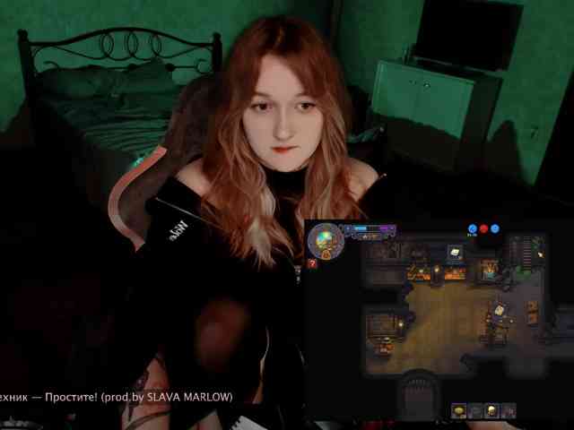 raingurl