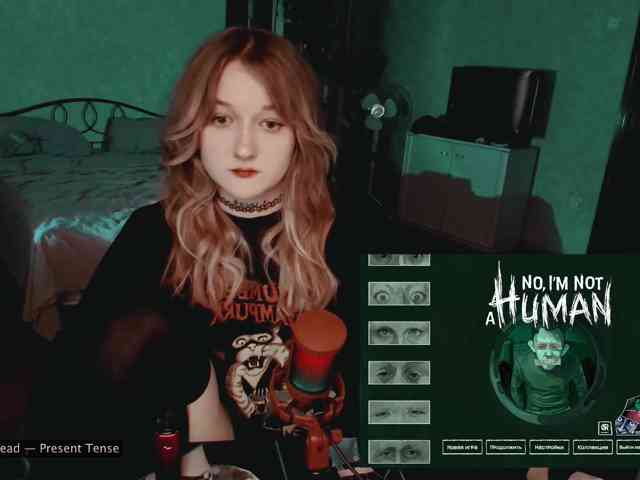 raingurl webcam