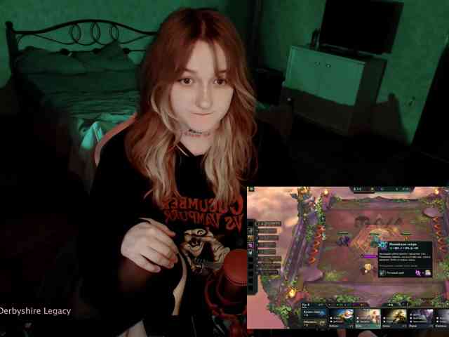 raingurl