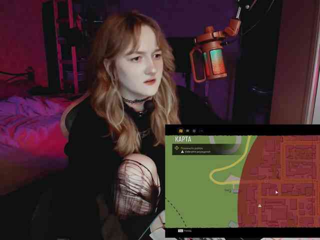 raingurl webcam