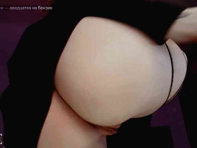 raingurl