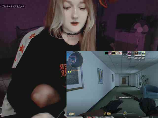 raingurl webcam