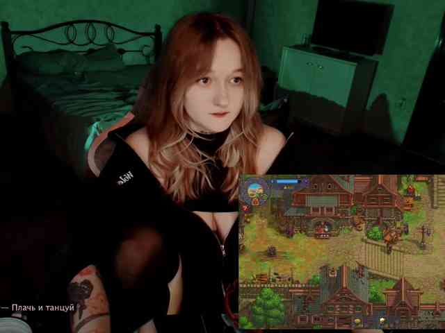 Model: raingurl