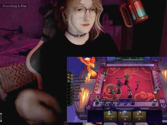 raingurl webcam