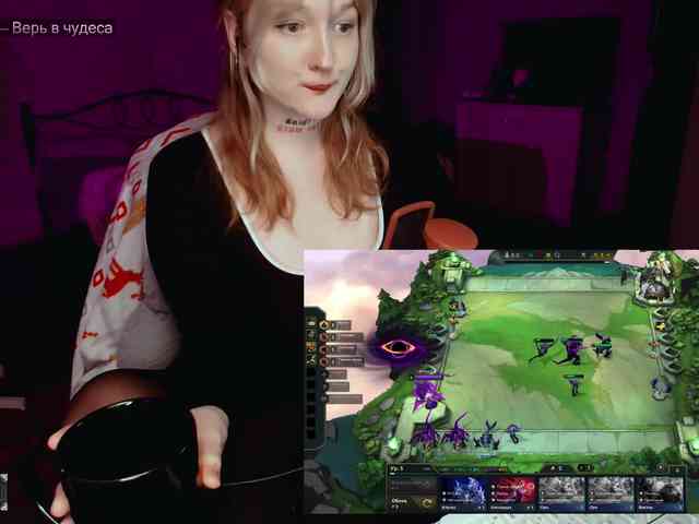 raingurl webcam