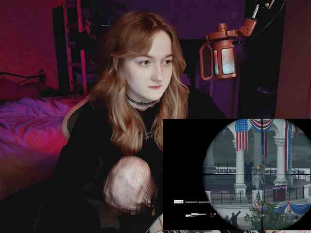 raingurl webcam