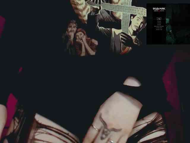 raingurl webcam
