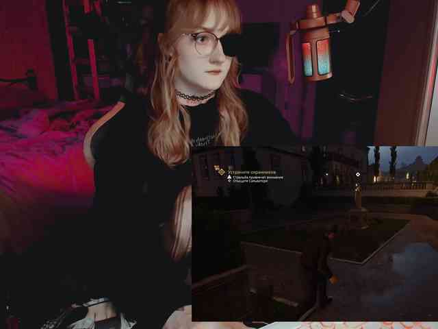 raingurl