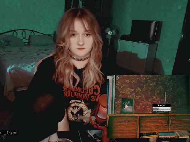 raingurl webcam