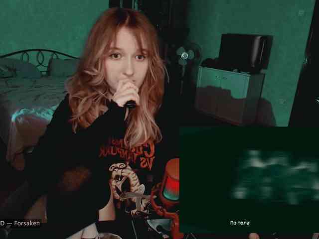 raingurl webcam